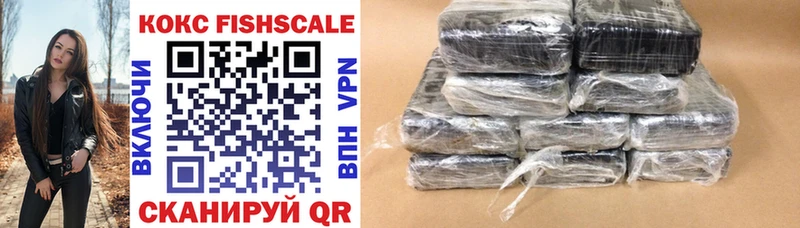 наркошоп  Строитель  COCAIN 99% 