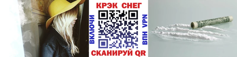 COCAIN 98% Строитель
