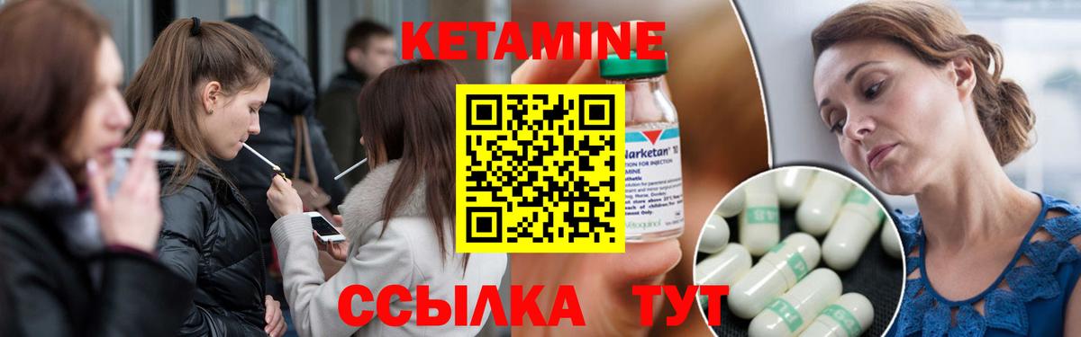 APVP Строитель