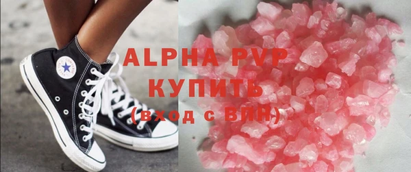 героин Кулебаки