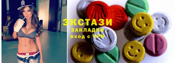 героин Кулебаки