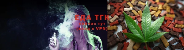 дурь Лагань