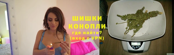 мяу мяу мука Красноперекопск