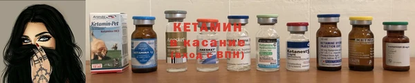 марихуана Костерёво