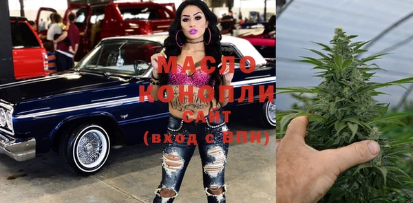 гидропоника Корсаков