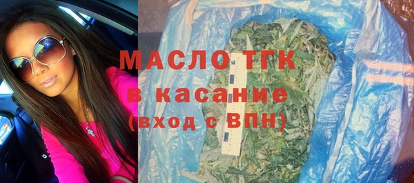 мефедрон Кукмор