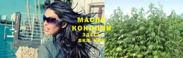 героин Кулебаки