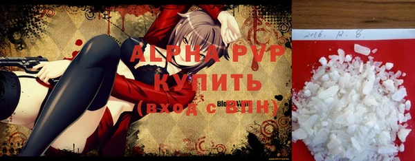 ешки Лабытнанги