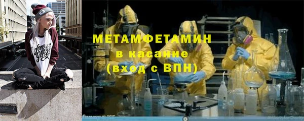 тгк Коряжма
