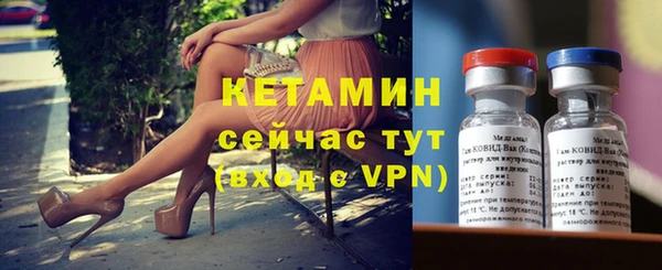 мяу мяу мука Красноперекопск