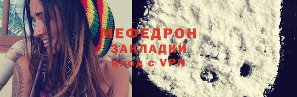 героин Кулебаки