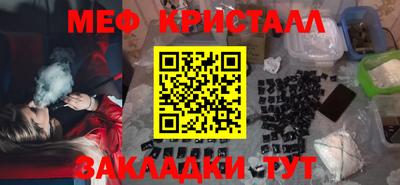 хмурый Можга