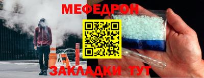 хмурый Можга