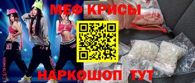 соль курить ск Моздок