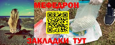 хмурый Можга
