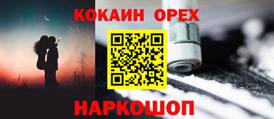хмурый Можга