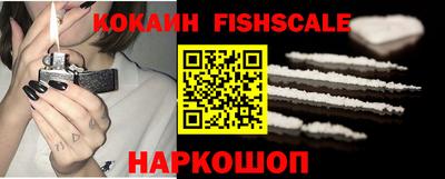 соль курить ск Моздок
