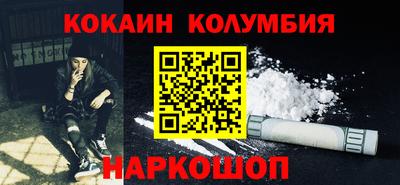 хмурый Можга
