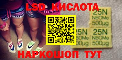 хмурый Можга