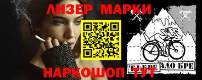 а пвп мука Можайск