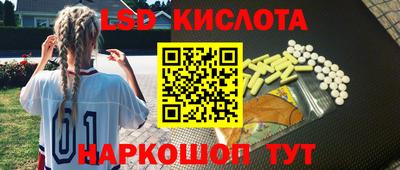 а пвп мука Можайск