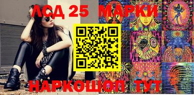 а пвп мука Можайск