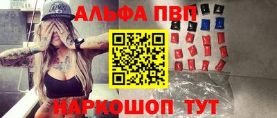 хмурый Можга