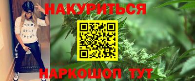хмурый Можга