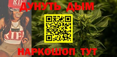 а пвп мука Можайск