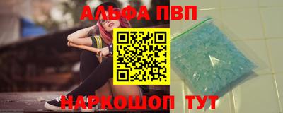 хмурый Можга