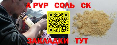 хмурый Можга