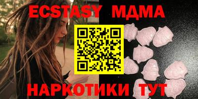 хмурый Можга
