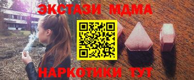 2c-b Нальчик