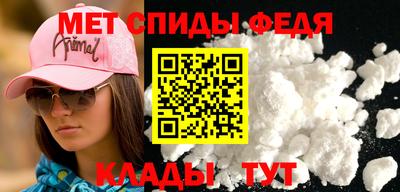 соль курить ск Моздок