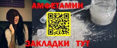 хмурый Можга