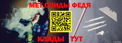 хмурый Можга