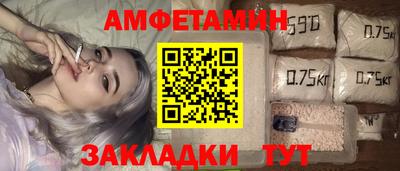 марки lsd Наро-Фоминск