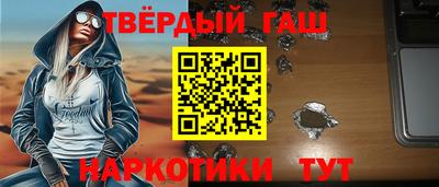а пвп мука Можайск