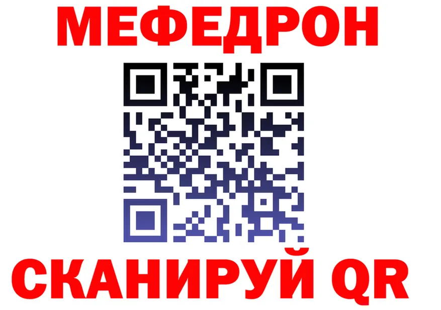 ТГК Wax онион мориарти MEGA Строитель