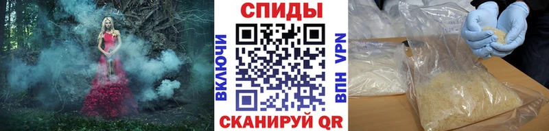 KRAKEN ССЫЛКА  Строитель  МЕТАМФЕТАМИН Декстрометамфетамин 99.9%  где продают наркотики 